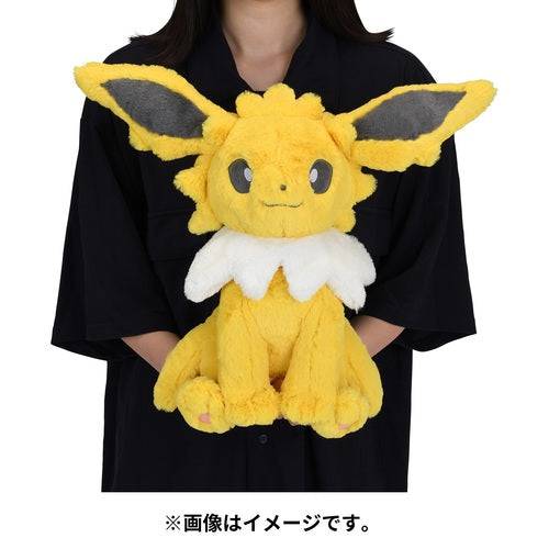 Jolteon - Fluffy Hugging Pokémon Centre Plush - PokéBox Australia