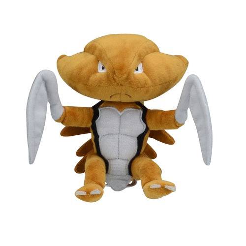 Kabutops 141 - Pokémon Centre Fit Plush - PokéBox Australia