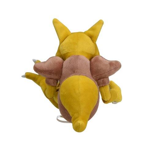 Kadabra 64 - Pokémon Centre Fit Plush - PokéBox Australia