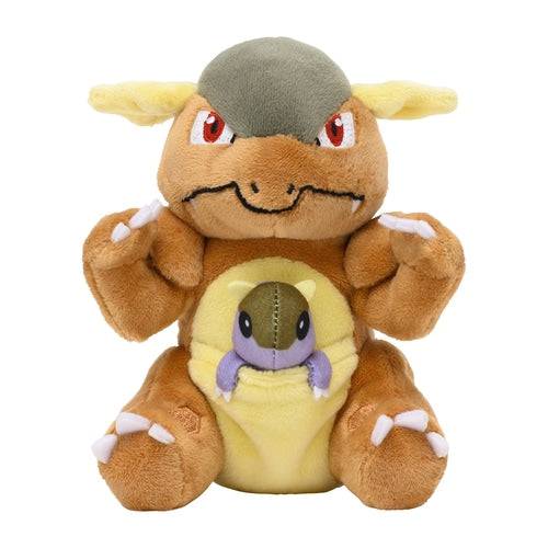 Kangaskhan 115 - Pokémon Centre Fit Plush - PokéBox Australia