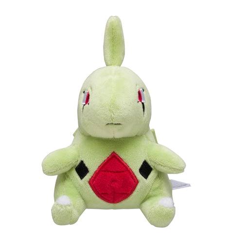 Larvitar 246 - Pokémon Centre Fit Plush - PokéBox Australia