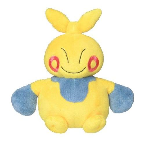 Makuhita - Pokémon Centre Pokémon Fit Plush - PokéBox Australia