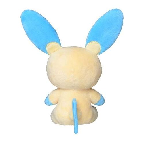 Minun 312 - Pokémon Centre Fit Plush - PokéBox Australia
