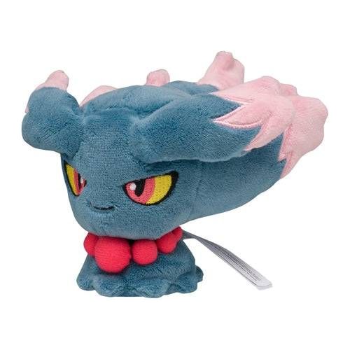 Misdreavus 200 - Pokémon Centre Fit Plush - PokéBox Australia