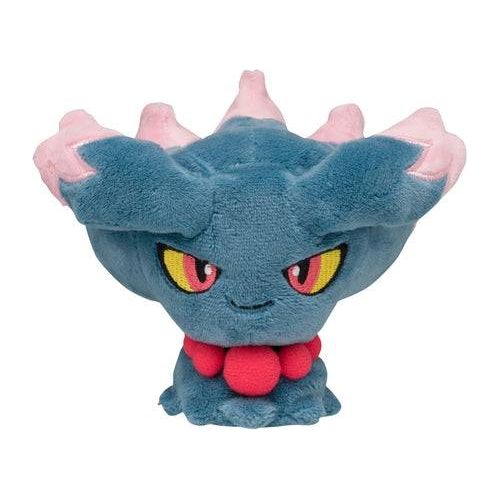 Misdreavus 200 - Pokémon Centre Fit Plush - PokéBox Australia