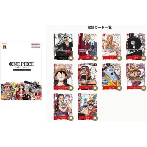 One Piece Card Game - 25th Anniversary Limited Premium Card Collection Binder - Japanese - PokéBox Australia