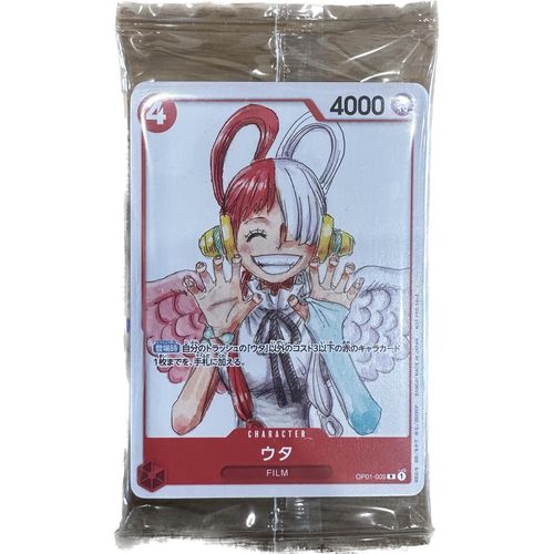 One Piece Card Game - Film RED Finale Set Movie Limited Sealed Pack - Japanese - PokéBox Australia