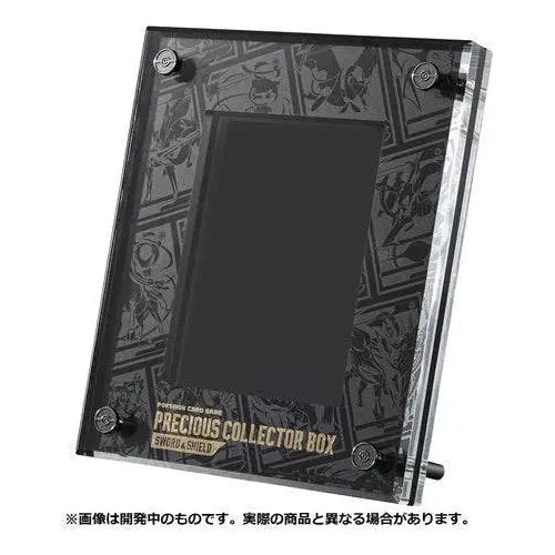 Pokémon Precious Collection Box - Japanese Pokemon TCG - PokéBox Australia