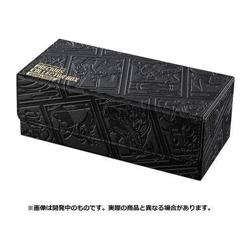 Pokémon Precious Collection Box - Japanese Pokemon TCG - PokéBox Australia