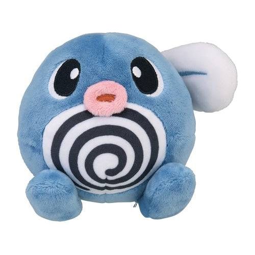 Poliwag 60 - Pokémon Centre Fit Plush - PokéBox Australia