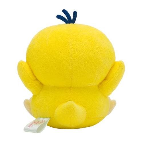 Psycho Soda Refresh Psyduck - Pokémon Centre Plush - PokéBox Australia