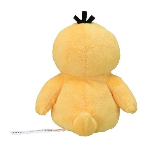 Psyduck 54 - Pokémon Centre Fit Plush - PokéBox Australia