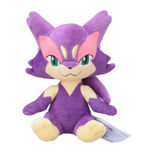 Purrloin 509 - Pokémon Centre Fit Plush - PokéBox Australia