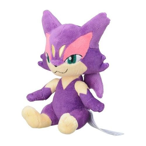 Purrloin 509 - Pokémon Centre Fit Plush - PokéBox Australia