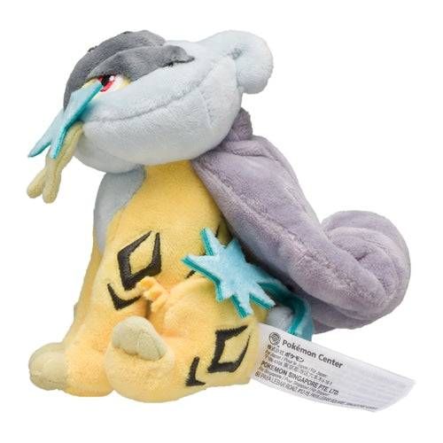 Raikou 243 - Pokémon Centre Fit Plush - PokéBox Australia