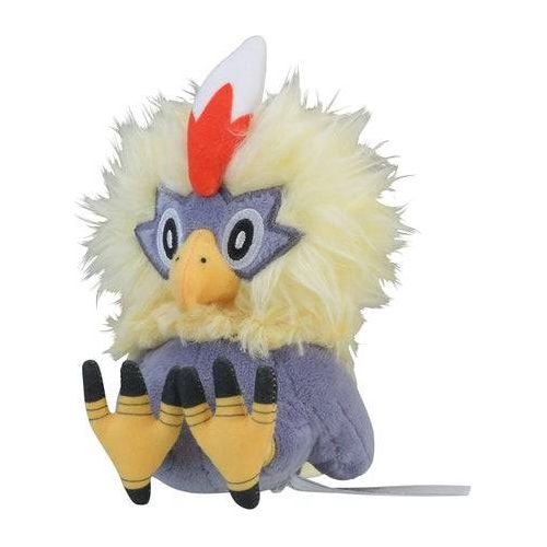Rufflet - Pokémon Centre Fit Plush - PokéBox Australia