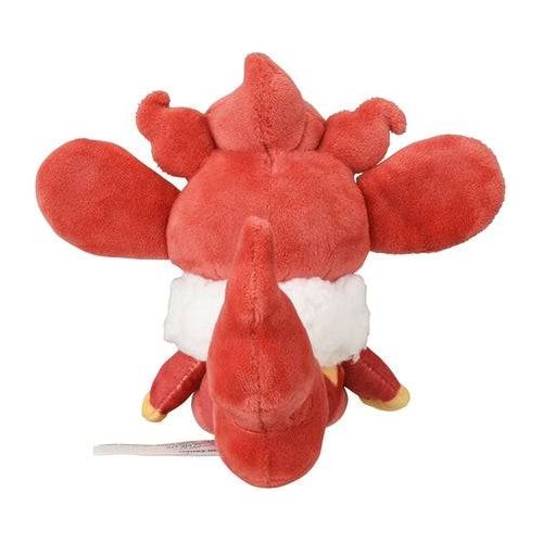 Simisear 514 - Pokémon Centre Fit Plush - PokéBox Australia