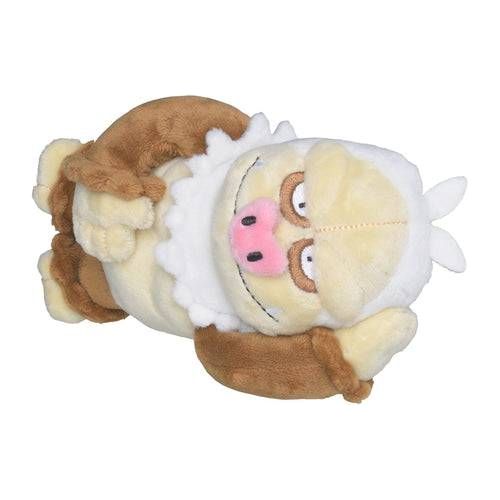 Slaking 289 - Pokémon Centre Fit Plush - PokéBox Australia