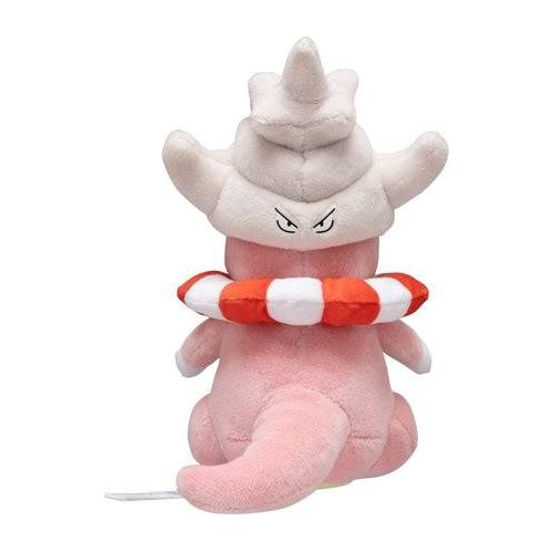 Slowking 199 - Pokémon Centre Fit Plush - PokéBox Australia