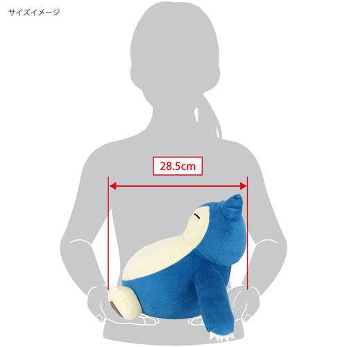 Snorlax (M) - All Star Collection Pokémon Centre Plush - PokéBox Australia