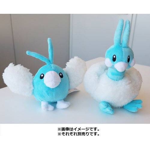Swablu 333 - Pokémon Centre Fit Plush - PokéBox Australia