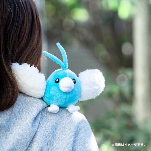 Swablu 333 - Pokémon Centre Fit Plush - PokéBox Australia