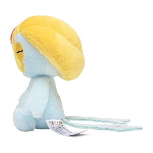 Uxie 480 - Pokémon Centre Fit Plush - PokéBox Australia