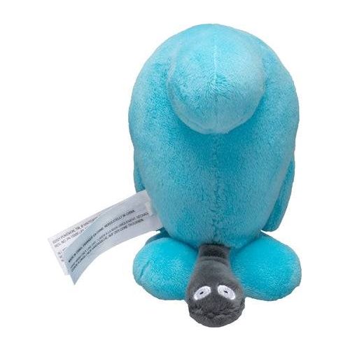 Wobbuffet 202 - Pokémon Centre Fit Plush - PokéBox Australia