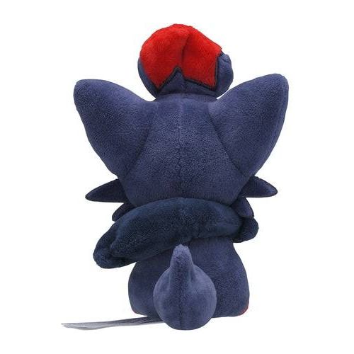 Zorua 570 - Pokémon Centre Fit Plush - PokéBox Australia