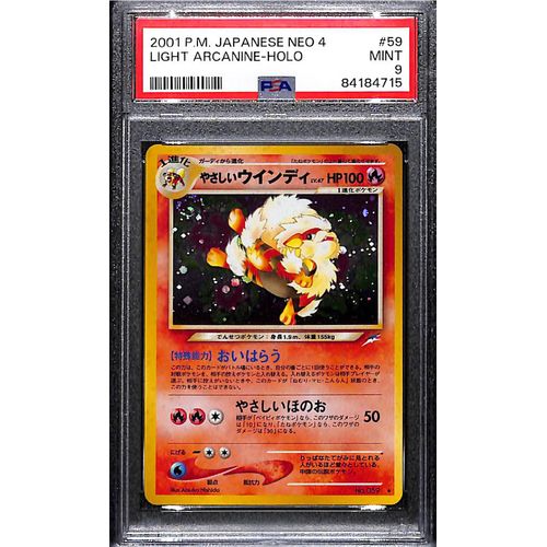PSA 9 Light Arcanine Holo #059 - 2001 Japanese Pokemon Neo 4 #4715