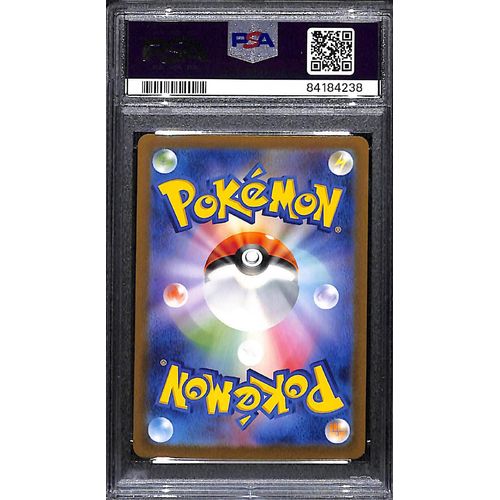 PSA 10 Squirtle 001/032 - Japanese Pokemon Classic Collection