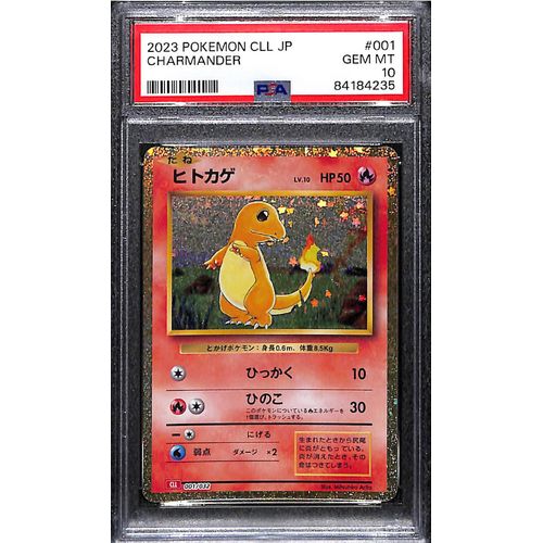 PSA 10 Charmander 001/032 - Japanese Pokemon Classic Collection