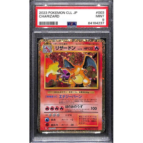 PSA 9 Charizard 003/032 - Japanese Pokemon Classic Collection