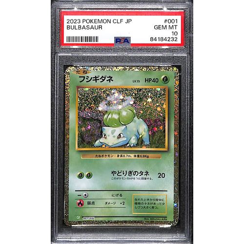 PSA 10 Bulbasaur 001/032 - Japanese Pokemon Classic Collection