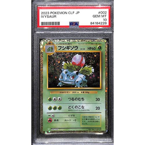 PSA 10 Ivysaur 002/032 - Japanese Pokemon Classic Collection