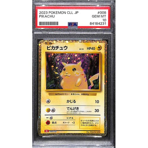 PSA 10 Pikachu 008/032 - Japanese Pokemon Classic Collection