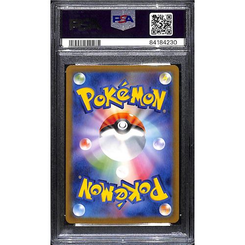 PSA 9 Articuno 009/032 - 2023 Japanese Pokemon Classic Collection