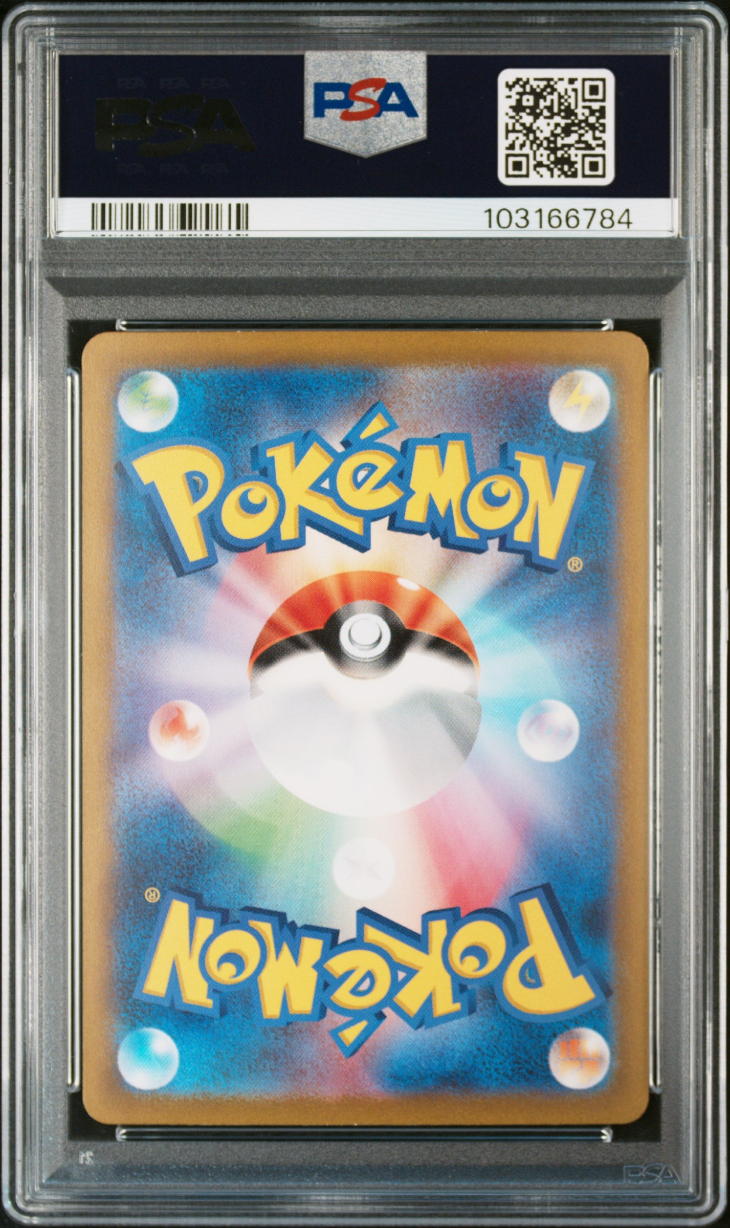 PSA GEM MT 10 - 2023 POKEMON JAPANESE SV2a-POKEMON 151 #201 CHARIZARD ex SPECIAL ART RARE - PokéBox Australia