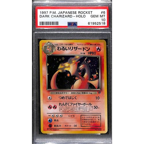PSA 10 Dark Charizard Holo #006 - 1997 Japanese Pokemon Team Rocket #2518