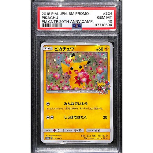 PSA 10 Pikachu 224/SM-P - 2018 Japanese Pokemon Center 20th Anniversary Camp