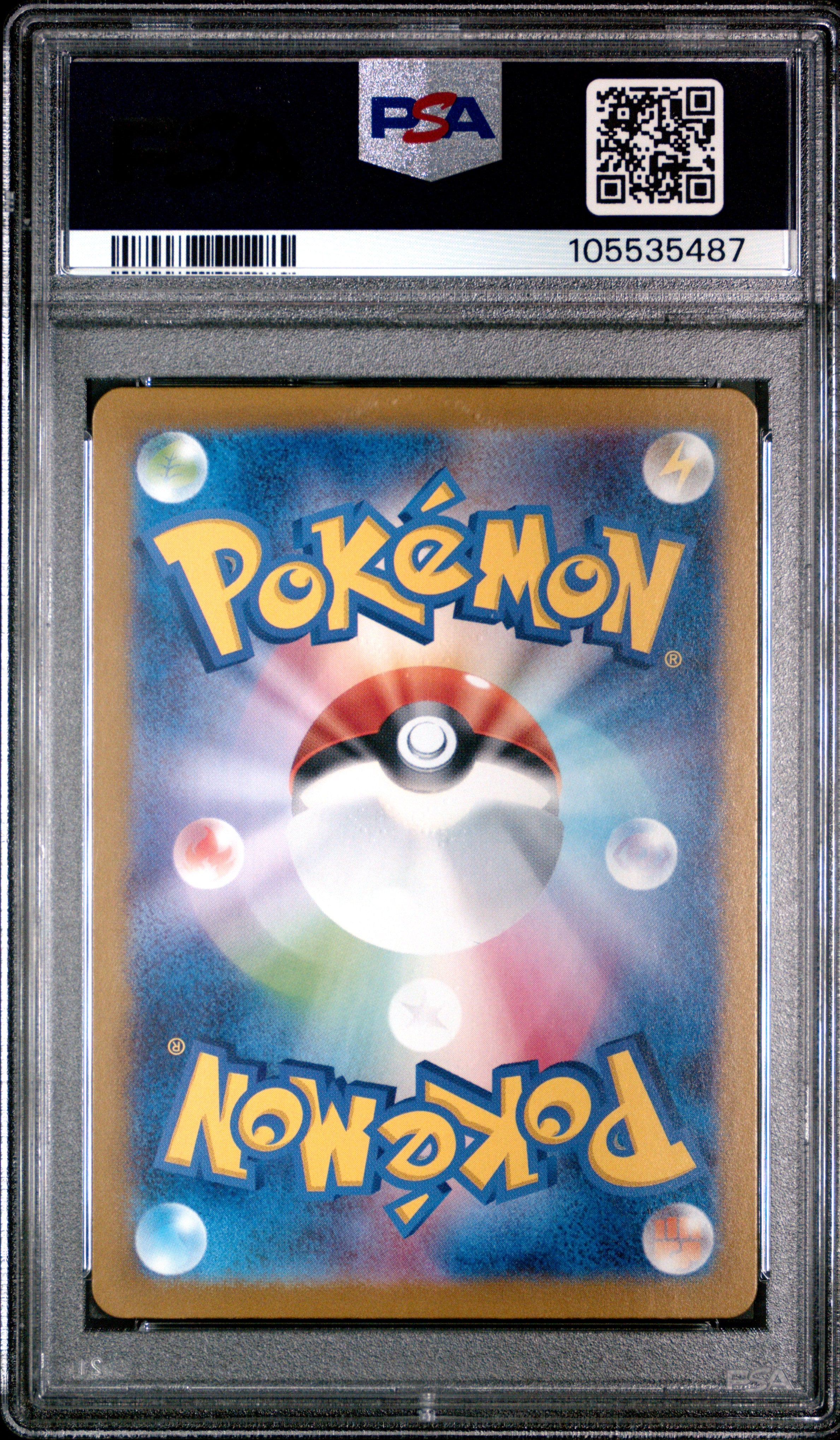 PSA GEM MT 10 - 2024 POKEMON JAPANESE SV8a-TERASTAL FEST ex #203 CERULEDGE ex SPECIAL ART RARE - PokéBox Australia