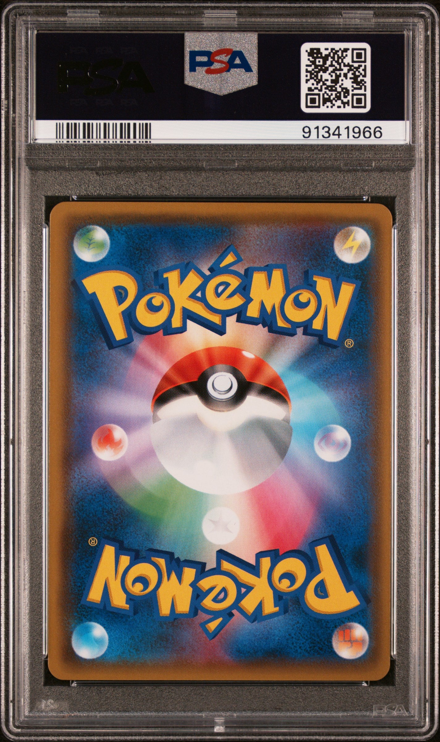 PSA GEM MT 10 - 2019 POKEMON JAPANESE SUN & MOON SKY LEGEND #062 FA/JESSIE & JAMES SKY LEGEND - PokéBox Australia
