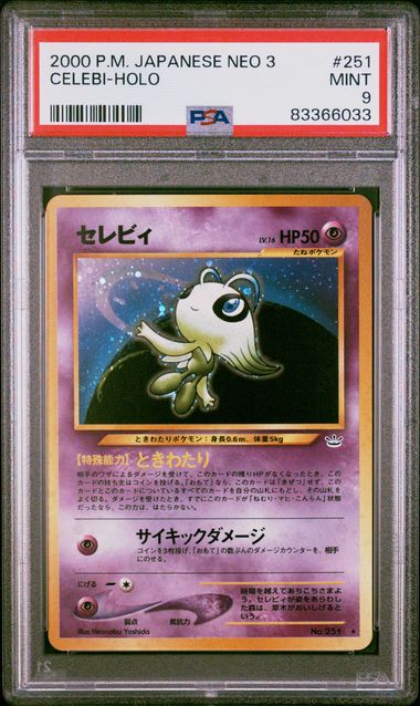 PSA MINT 9 - 2000 POKEMON JAPANESE NEO 3 #251 CELEBI-HOLO - PokéBox Australia