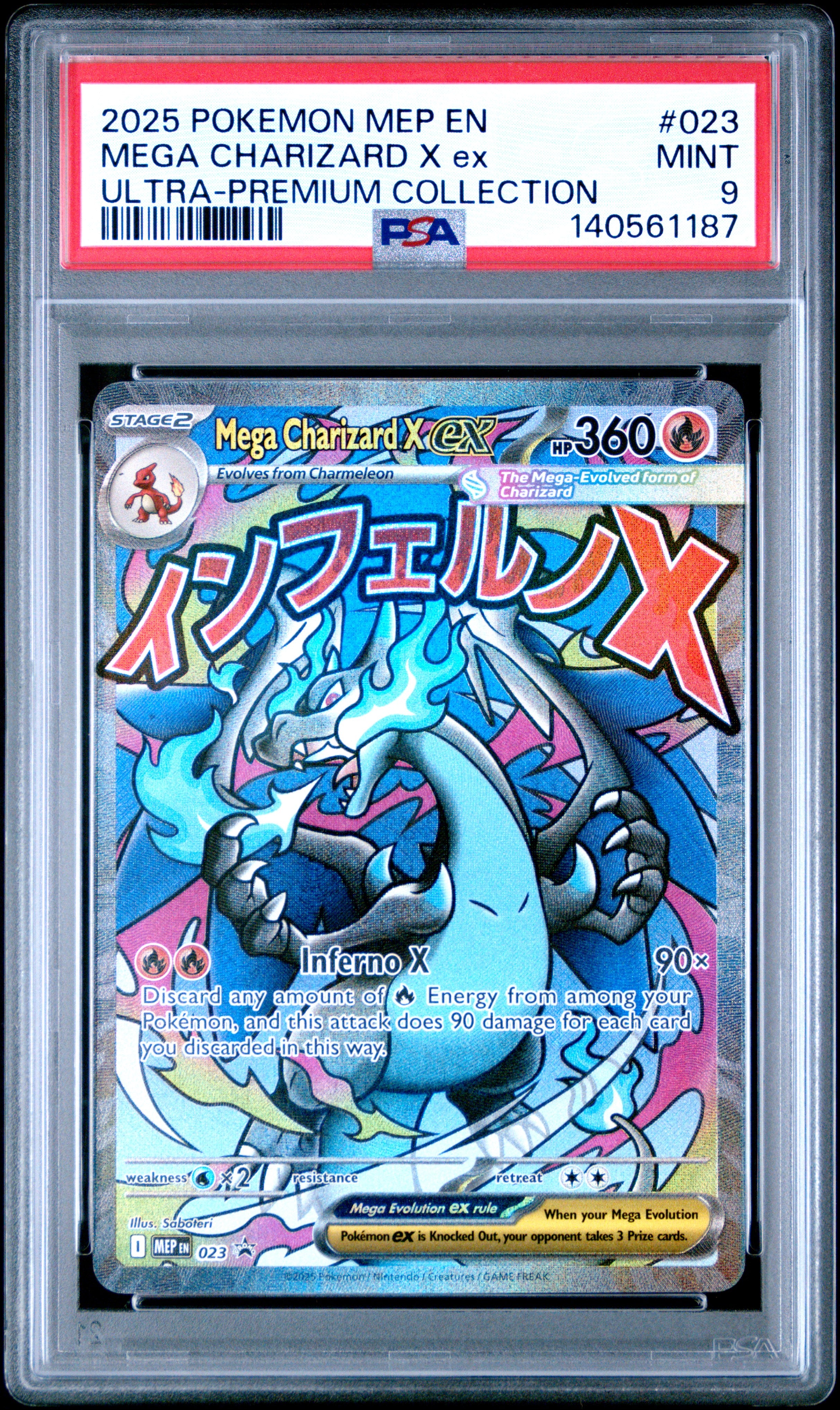 PSA MINT 9 - 2025 POKEMON MEP EN-ME BLACK STAR PROMO #023 MEGA CHARIZARD X ex ULTRA-PREMIUM COLLECTION - PokéBox Australia