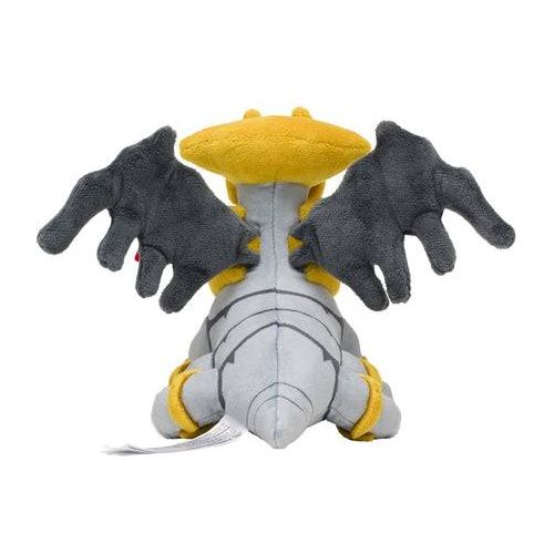 Giratina - Pokémon Centre Fit Plush - PokéBox Australia