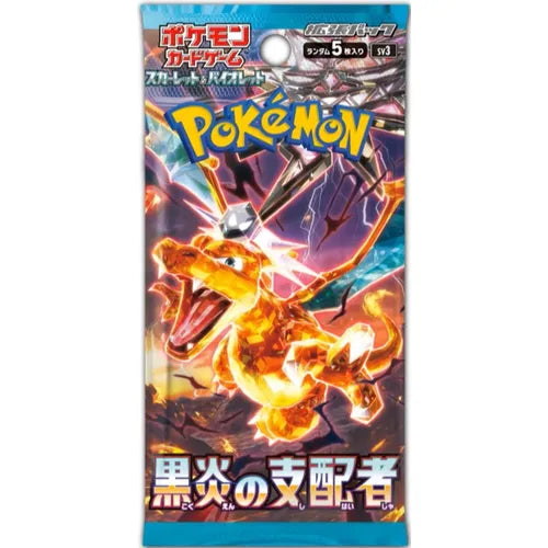 Ruler of the Black Flame SV3 Booster Box - Japanese Pokémon TCG - PokéBox Australia