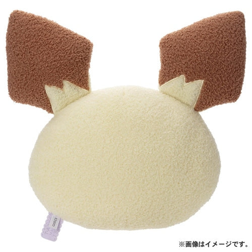 Pichu - Poke-Piece stuffed face cushion Pokémon Centre - PokéBox Australia