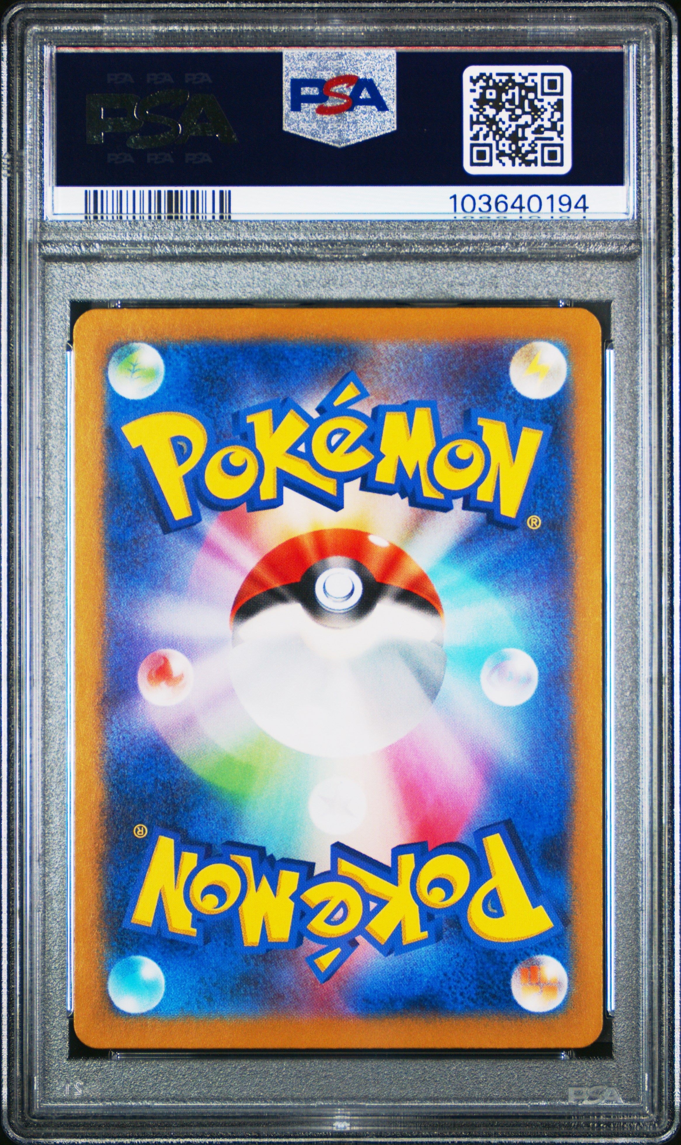 PSA GEM MT 10 - 2023 POKEMON JAPANESE SV2a-POKEMON 151 #207 GIOVANNI'S CHARISMA SPECIAL ART RARE - PokéBox Australia