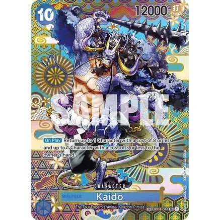 Kaido OP04-044 SR (SP) - One Piece Card Game Awakening of the New Era - PokéBox Australia
