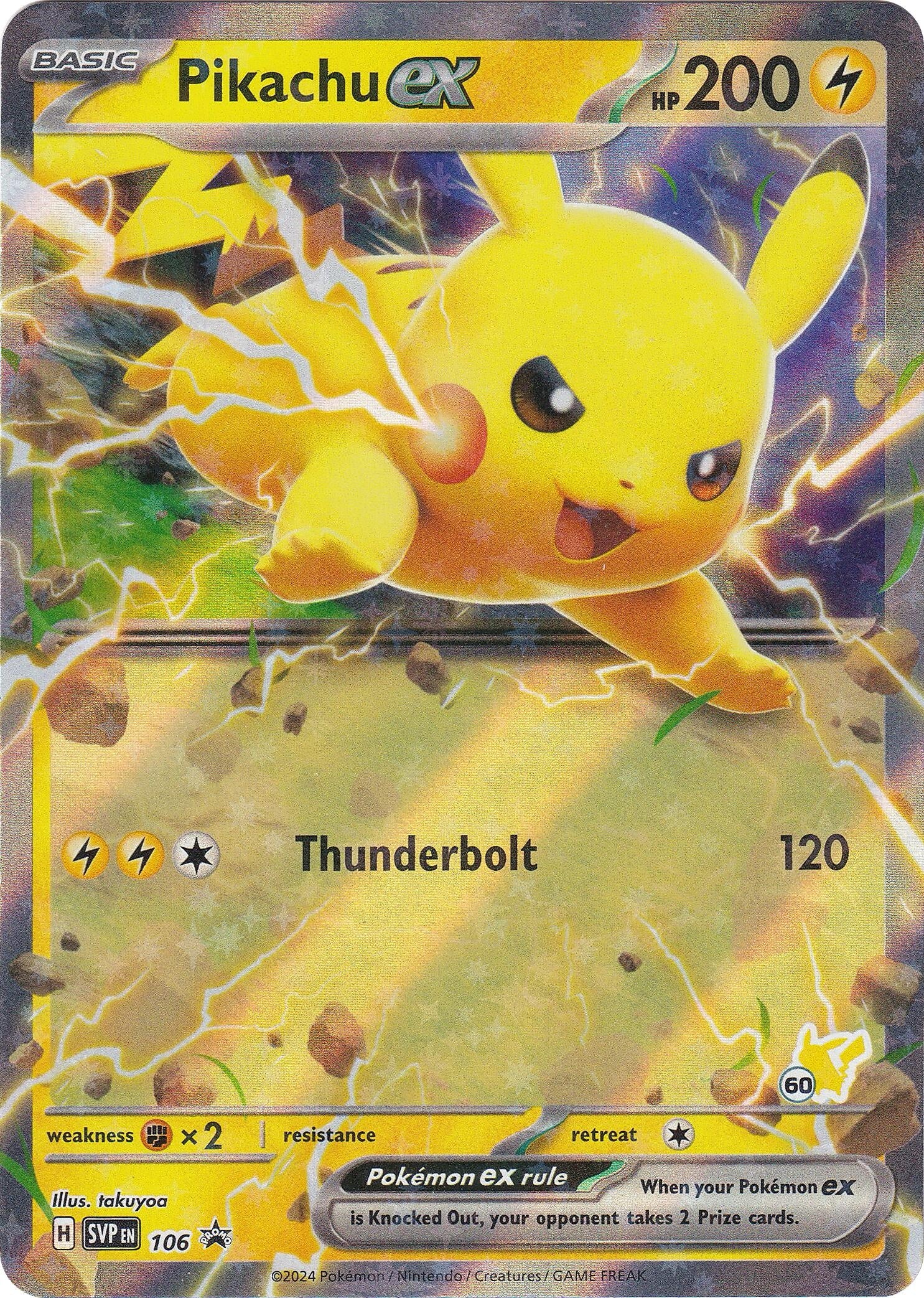 Pikachu ex (Pikachu 60) (106) (Battle Academy 2024)